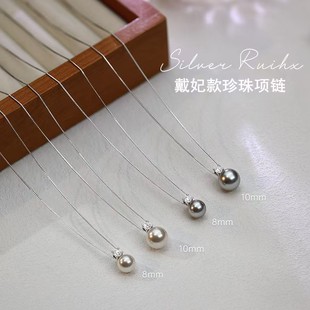 S925���y����ʩ��������Ů2025�¿���p��С���߼��i����i�