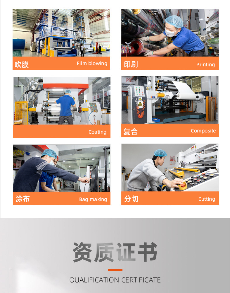 7.5 丝防静电屏蔽袋 现货