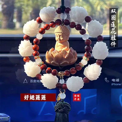 Car hanging Small Buddha Rearview Mirror Car