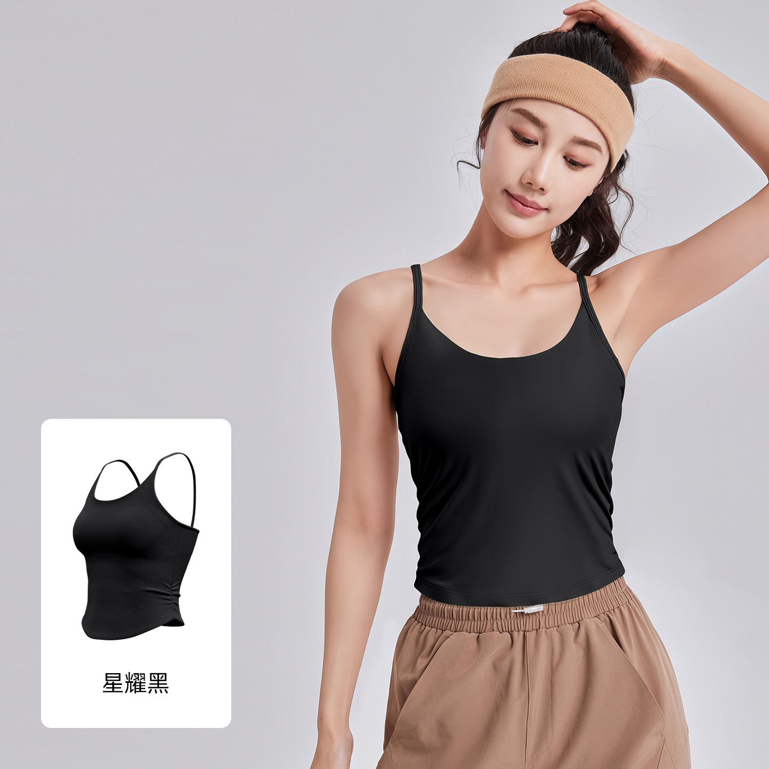 Chaleco plisado de cintura Juyitang Sujetador de tirantes de copa fija a prueba de golpes