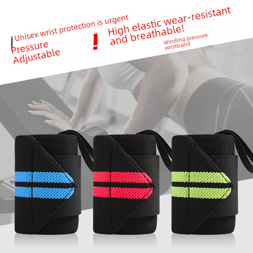 Professional sports fitness bandage-wrapped type wrist support badminton weightlifting dumbbell assistance band wrist guard wholesale