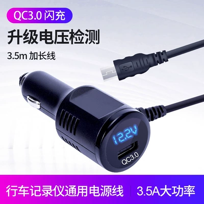 USB plug universal charger — Mobil şarj cihazları - mini-left-bend-dual-drive-r-model-qc3035a