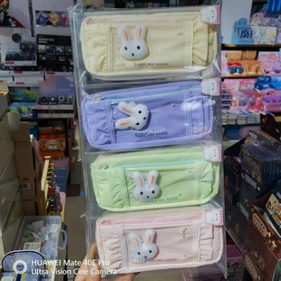 ��Ҽ���Ç\�\���δ������P���W���ռ{�U�P�д����������ľߺ����l