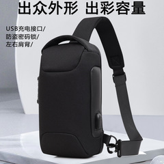 胸バッグ新型斜めショルダーバッグパスワードロック盗難防止胸バッグ男女大容量カジュアル多機能ハンドバッグ