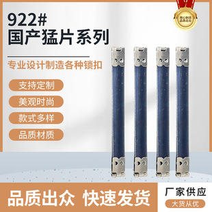 10MM�L��Ƭ����ڴ��A�iƬ�����A�D��ʽ���ɊAdiy�������Ƥ��
