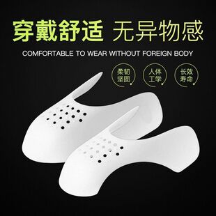 Shoe Shield Anti-Wrinkle Shoe Support Shoe Shield Anti-Crinkle Shoe Stretcher Shoe Shield Anti-Wrinkle Shaping Shoe Shield Unisex
