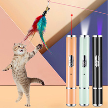 usb充电激光逗猫棒 手电筒亚马逊宠物猫咪玩具激光笔红外线逗猫灯