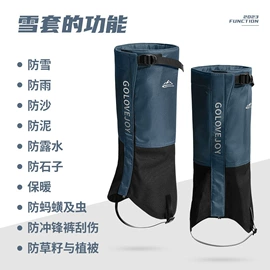 成人手套;生活口罩;成人帽