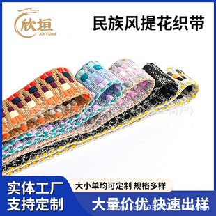 3.8cm  5.0cm �����L�Ứ������ɫ��������Ꭷѝ�������b�o��