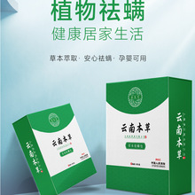 ��ϱ��ݳ��\�����\�x�����\�����s���\���Ћ���ìF؛��YT12��