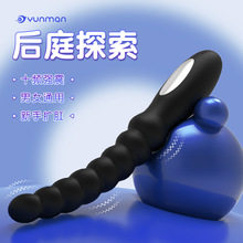 ���Ӱ��������늄���Ů�ÔU���T����ͥ�_�l�ջ���ο�{��Ȥ��Ʒ