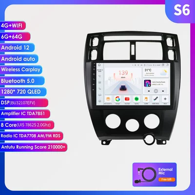 GPS navigation all-in-one machine — DVD Navigation - black-664g-wifi4g-lte-version-7862-carplay-eight-cores-10-inch-for-04-09-hyundai-tucson