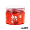 Musk Blood Wheat [100 grams] about 1,000 capsules