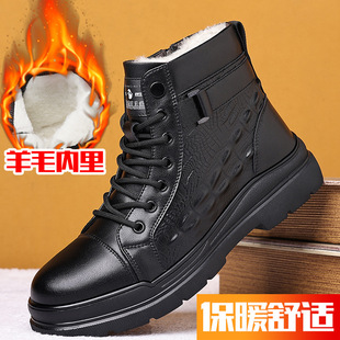 �R��ѥ�Еr��Ӣ���ٴ����e�n��Ь�ӳ������¿�b��ţƤ�Ў���ѥ