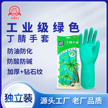 �S�����l�҄ն�������ϴ���������l�ʯ�y������ĥ���|�ڱ��͸��g