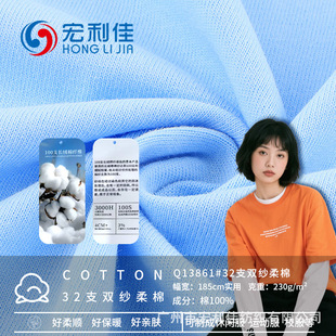 �F؛32֧�p���Hˮˬ���� ����ȫ�޺��� 230gƽ�y����ᘿ�T������