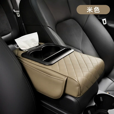 Booster Pad, Armrest box pad - beige
