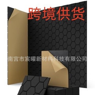 �羳�����������壬��C����ճ���u���b�����߅���OӋ���������