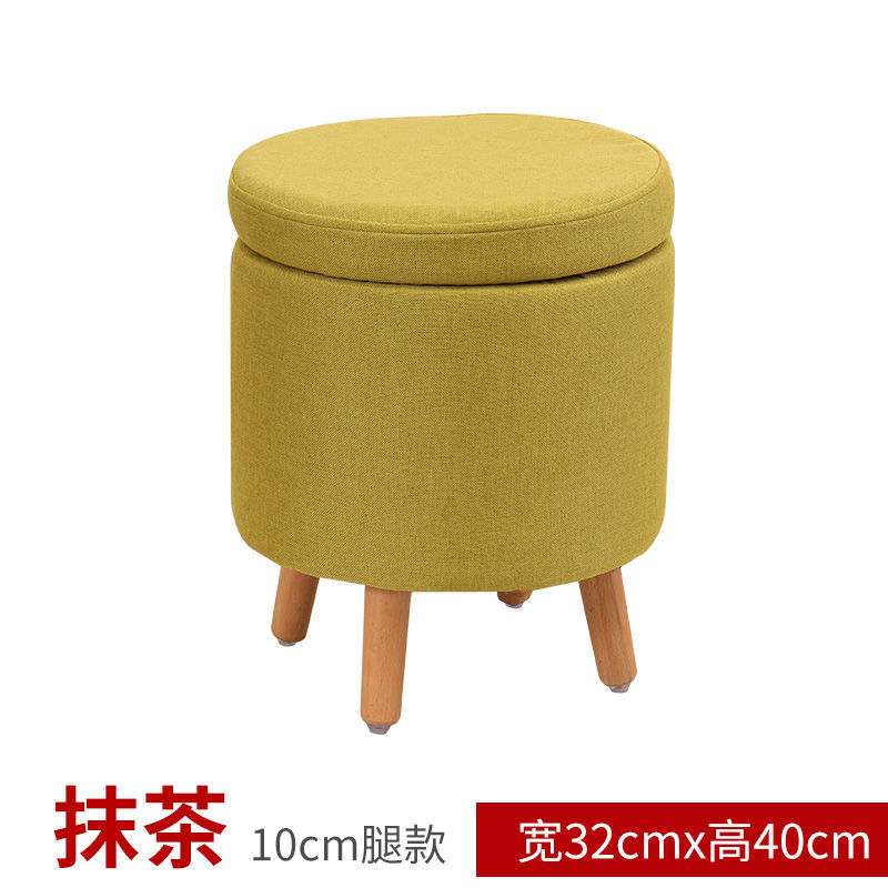 Taburete de tela bajo para el hogar taburete de sofá taburete redondo taburete de almacenamiento creativo simple taburete de almacenamiento taburete pequeño para adultos taburete de zapatos