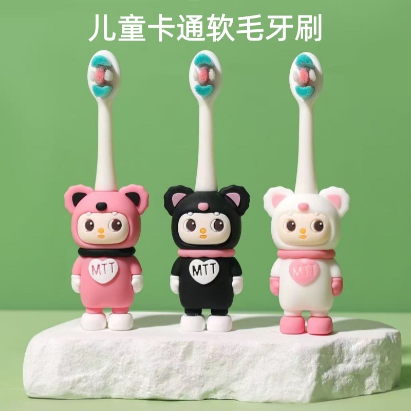 Children's Toothbrush 1-7 Years Old Soft Fine Hair Small Head Baby Cartoon Antenna Bear Tooth Guard Short Handle Anti-Slip Independent Packaging