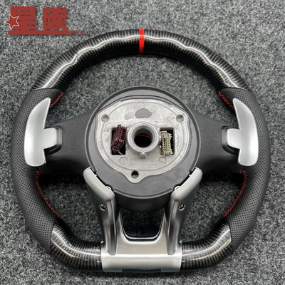 Steering wheel Steering Wheel Modification Assembly