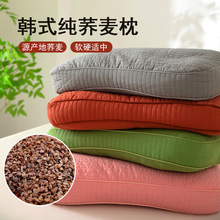 �¿�ȫ�w��Ƥ�����^��˯���o�i�����˛Q������о��˯������Ժ���l