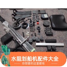 ˮ�軮���C�����ȫˮ�軮���C����_̤�S��݆��ˮ�����ι��Sһ��