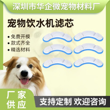 ���R�d����羳���u�������ˮ�C�Vо؈���ˮ������̿�^�V��Ƭ