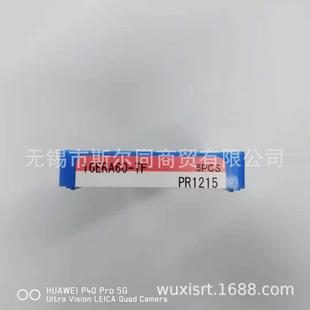 Japanese Kyocera CNC tool car thread blade 16ERA60-TF PR1215 full series can be ordered