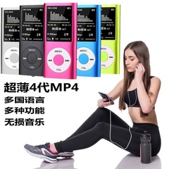4世代のクラシックカードmp4には、スクリーン付き1.8 hdビデオプレーヤー電子書籍学生がmp3を聴くことがある