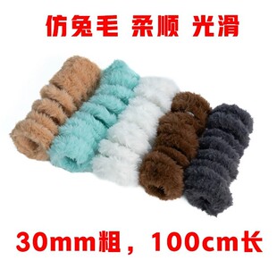 ����ë��ܛŤŤ��30mm���ֳ���ë�që�l�ֹ�diyС����ŤŤ��
