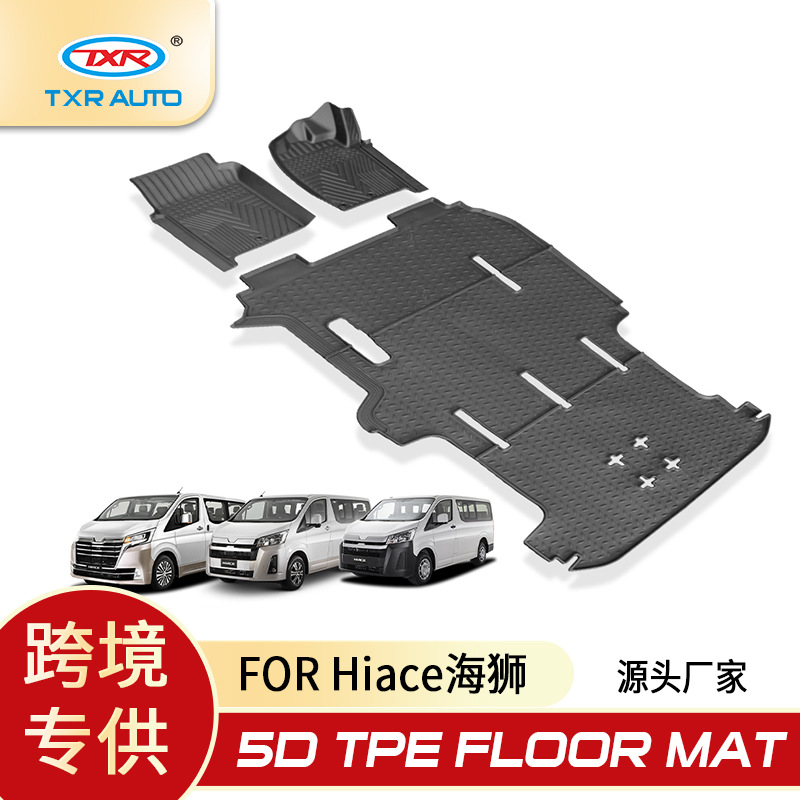 Las alfombrillas TPE son adecuadas para las alfombrillas impermeables de Toyota Sea Lion transfronterizas