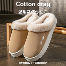 �Ӻ�׹�������Ь���ﶬ���҃ȾӼұ�ů�ӽq�Ƶ����ޑ��⴩ë��Ь