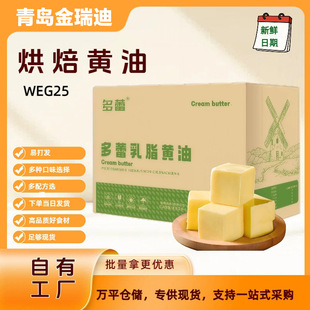 ������֬�S������ɺ決�����W�t�c����˾ţ�ǰ�����ԭ���S��