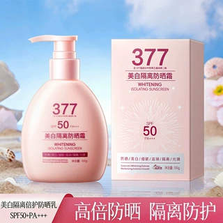 倾丽雅六合一美白隔离防晒霜大容量防紫外线清爽耐晒高倍防晒乳
