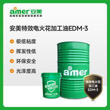 늻𻨙C��EDM3�oɫ͸���ϳɻ𻨷�늙CCNC�𻨙C�������R��ӹ�