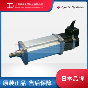 �����ձ�dyadic늄Ӹ�SCN6-040 �ƗU��늄Ӹ�