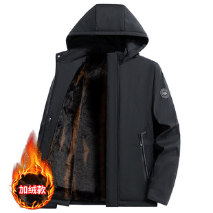 Customized Logo Winter Men's Outwear Father's Cotton Outwear Men's Thickeneded Men's down Jacket Middle-Aged and Elderly Fleece-Lined Thickeneded Clip