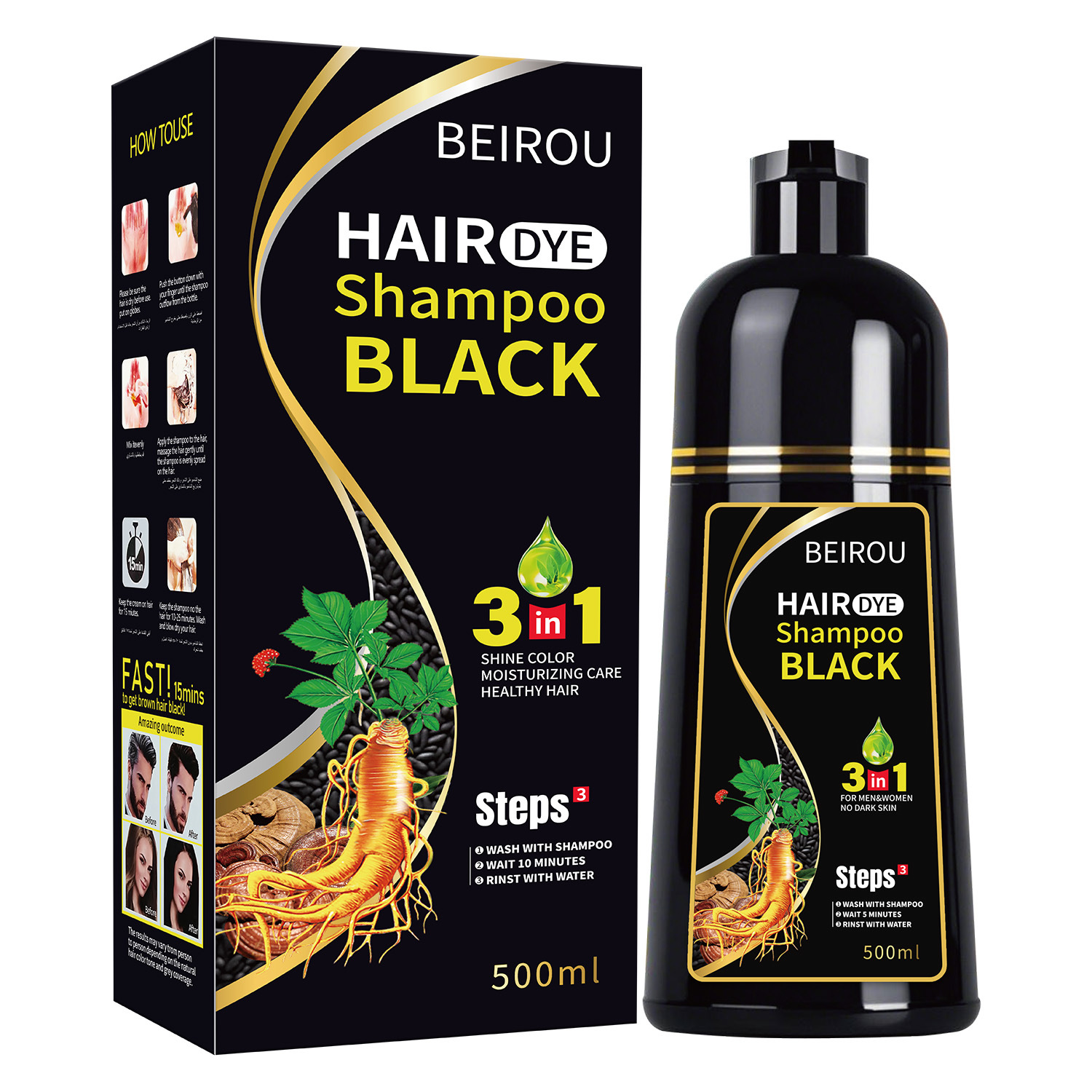 Harmless hair dye for gray hair for scalp, no hair damage, three-in-one 5