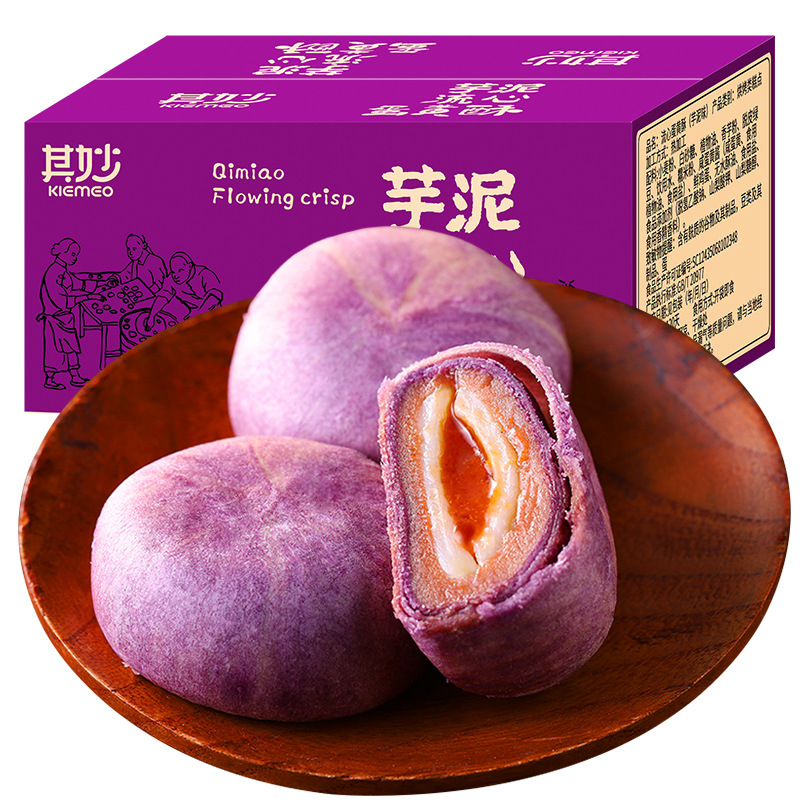 타로 페이스트와 수플레 6 개 (상자에 2 개, 12 개)