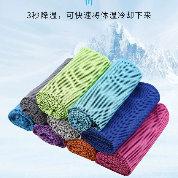 Portable cooling sports towel, quick-drying, for running, fitness, wrist wiping, cooling, and outdoor activities