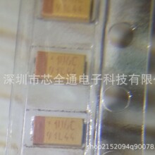 TLJH107M010R0900�NƬ���w�g���100&mu;F &plusmn;20% 10V 1210/3528 AVX