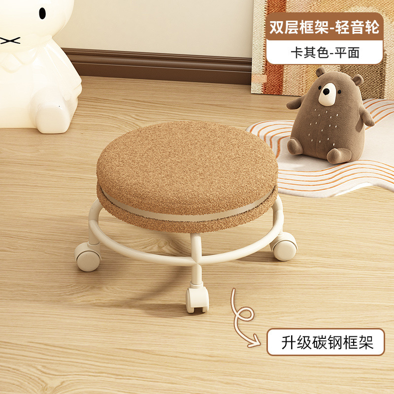 Modelo plano de marco de acero al carbono: color café claro