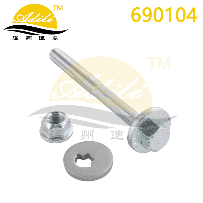 Suitable for Bmw 1 3 Suspension Bolts 33326764292 33306786186 33326760668