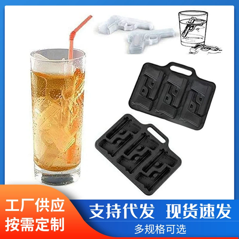 Производитель поставляет силиконовые 6 даже пистолетное мороженое плесень для мороженого