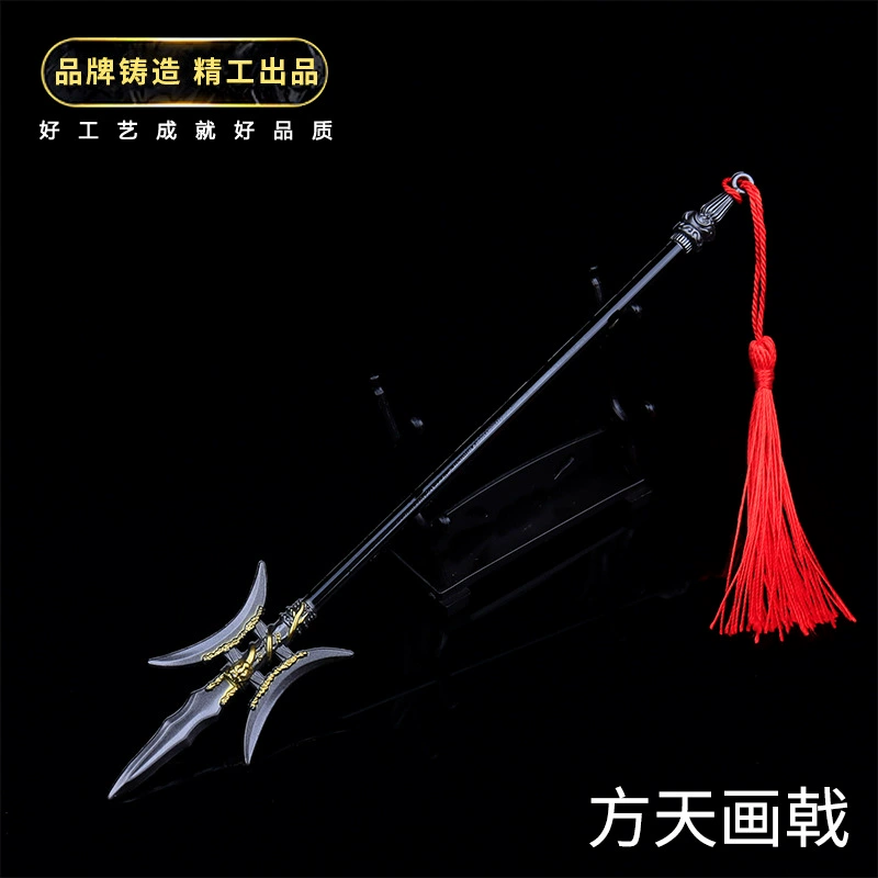 Лу Бу Фан Тянь Живопись Алебарда Трех королевств Древняя модель оружия