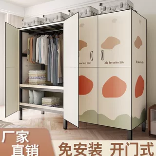 简易衣柜家用卧室出租房布衣柜钢架结构简易组装柜子储物柜收纳柜