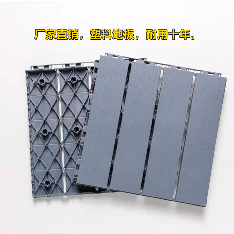 30*30*2.0 블루 그레이/일반 스타일