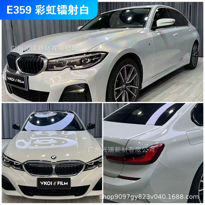 Manufacturer Wholesale Car Color, Auto Color Change Film - e359-rainbow-laser-white-152m-x-17m-polymer-substrate-petbottom-or-paperbottom