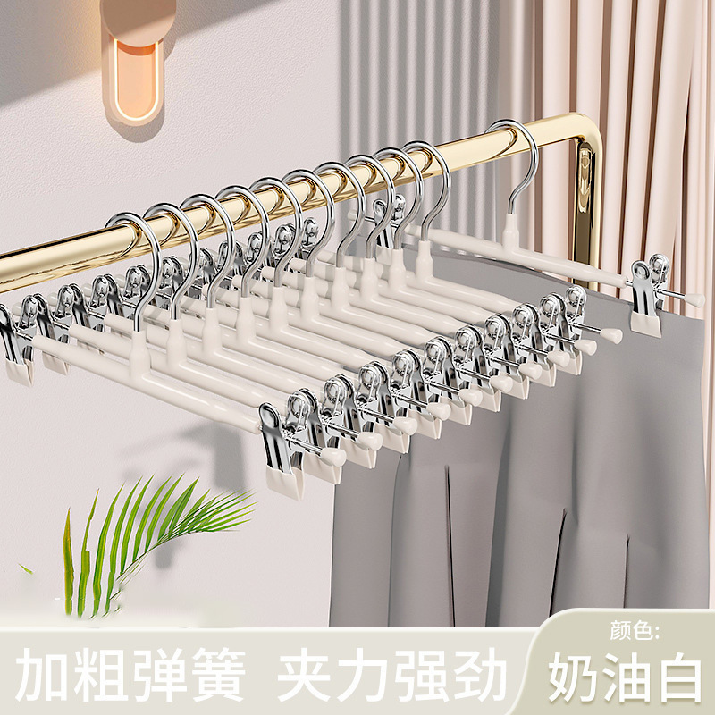 크림 화이트